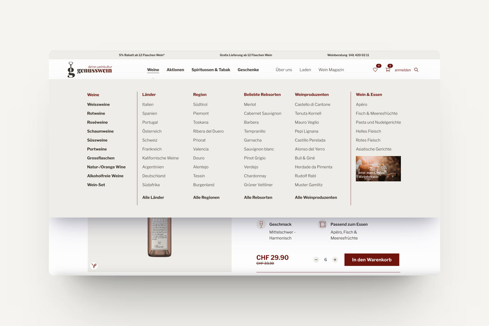 Screenshot von genusswein.ch, Online-Shop für Weine entwickelt von Agenza GmbH
